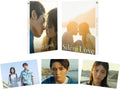 New Silent Love Collectors Edition 2 DVD + 3 Postcard Japan