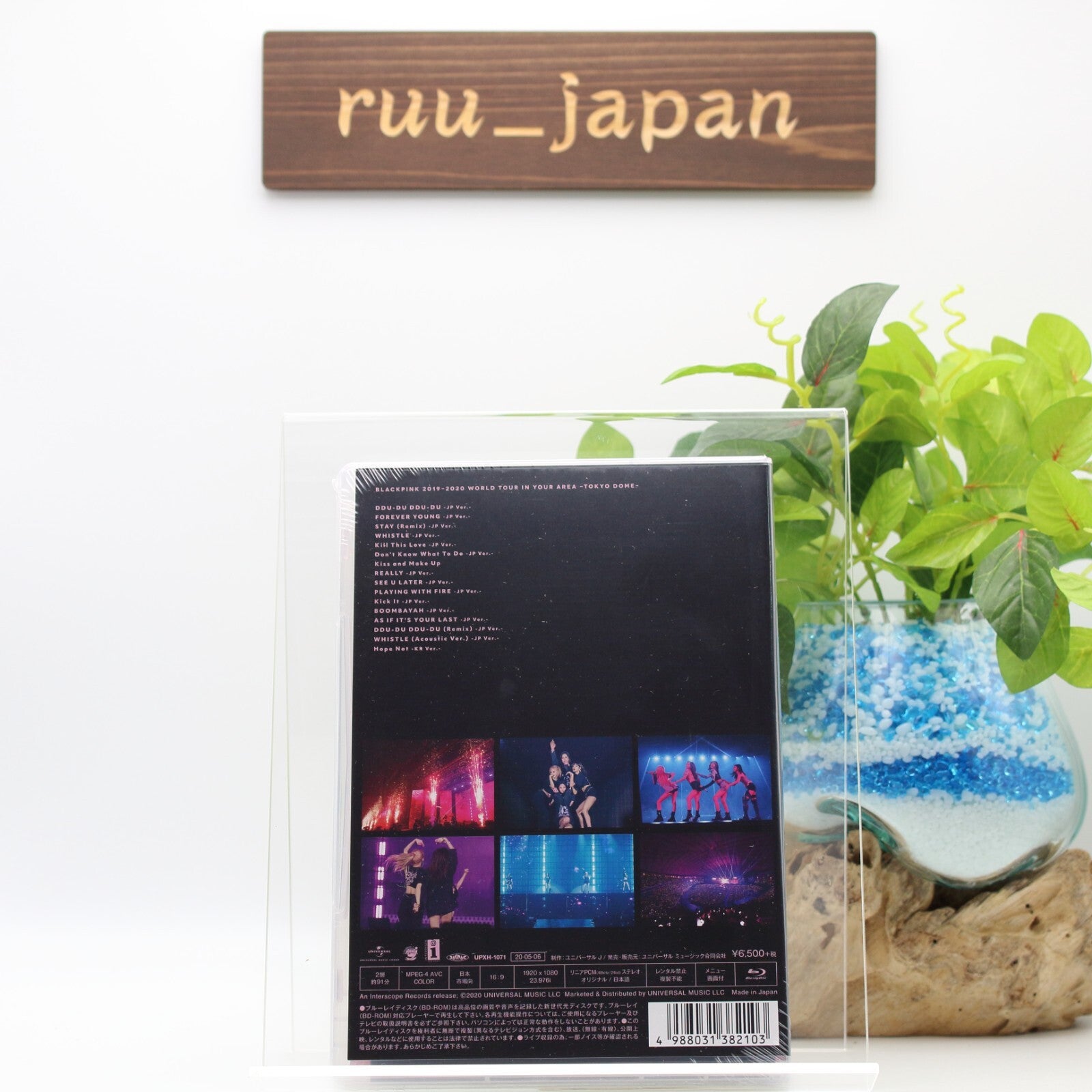 BLACKPINK 2019-2020 WORLD TOUR IN YOUR AREA TOKYO DOME Blu-ray UPXH-1071 Japan