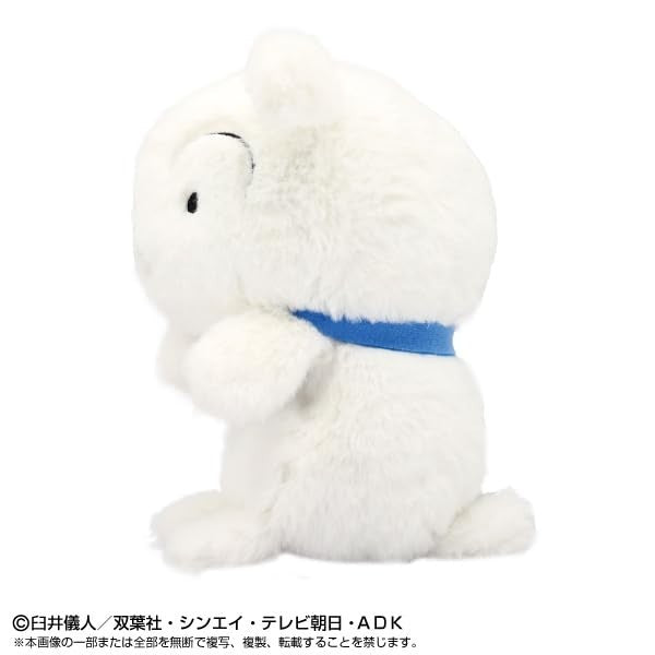 Crayon Shin-chan Shiro Funbaruzu New