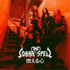 CD New COBRA SPELL FLAMING HEART MOERU KOKORO 6 TRACKS JAPAN