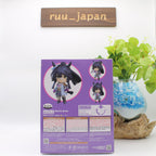 Good Smile Company Umamusume: Pretty Derby – Narita Brian Nendoroid Action NEW