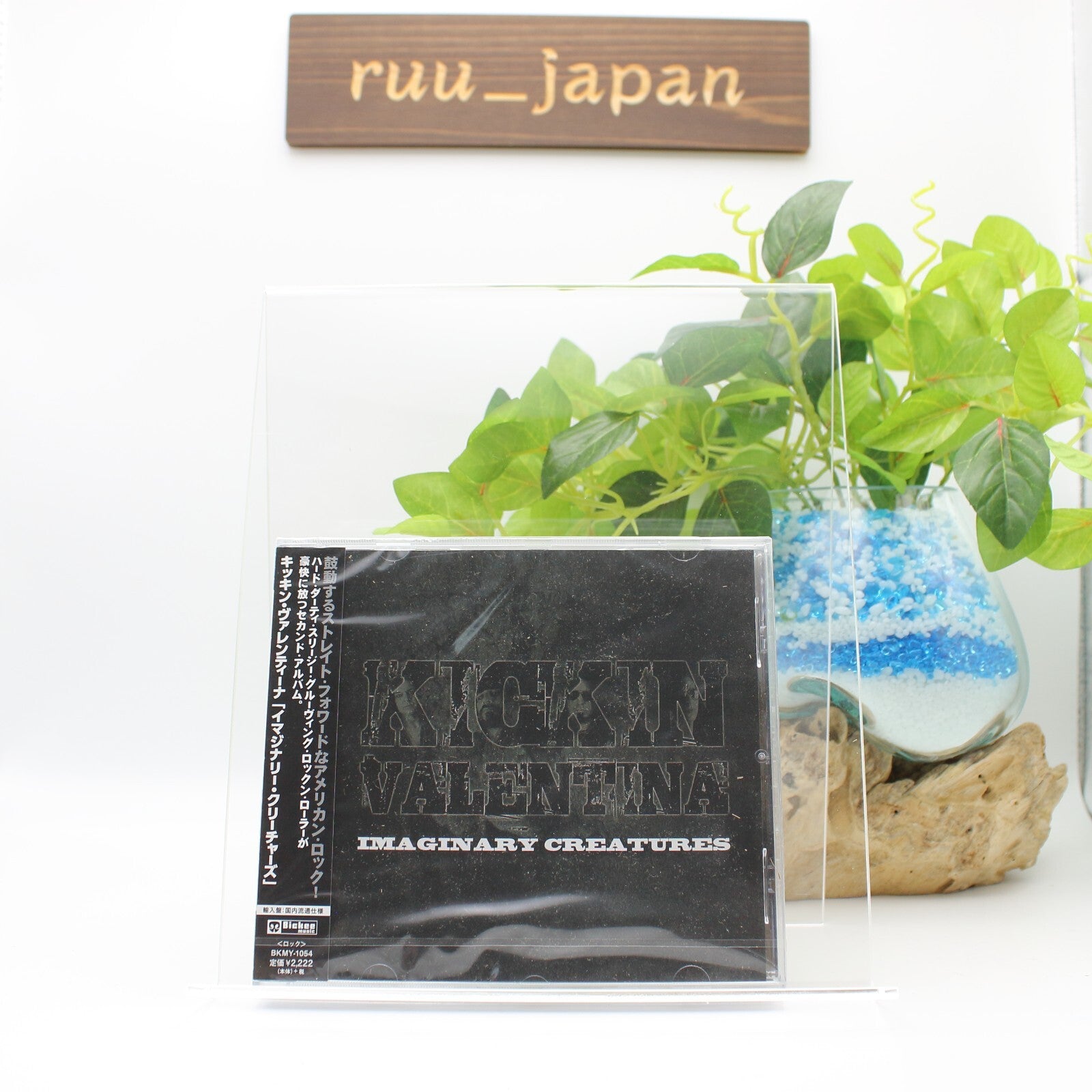 New KICKIN VALENTINA Imaginary Creatures CD from Japan