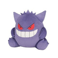 Sanei Boeki Pokemon Potehug Cushion Gengar W32 x D29 x H31cm Plush Toy Goods New