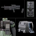 HG 1/144 Desulter pre-colored plastic model New