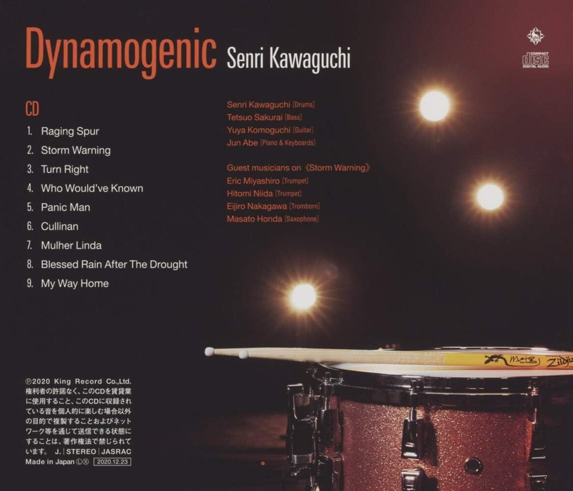 Senri Kawaguchi Dynamogenic CD Standard Edition New