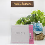 SHIGATSU WA KIMI NO USO ORIGINAL SONG & SOUNDTRACK (2CD) [Audio CD] New