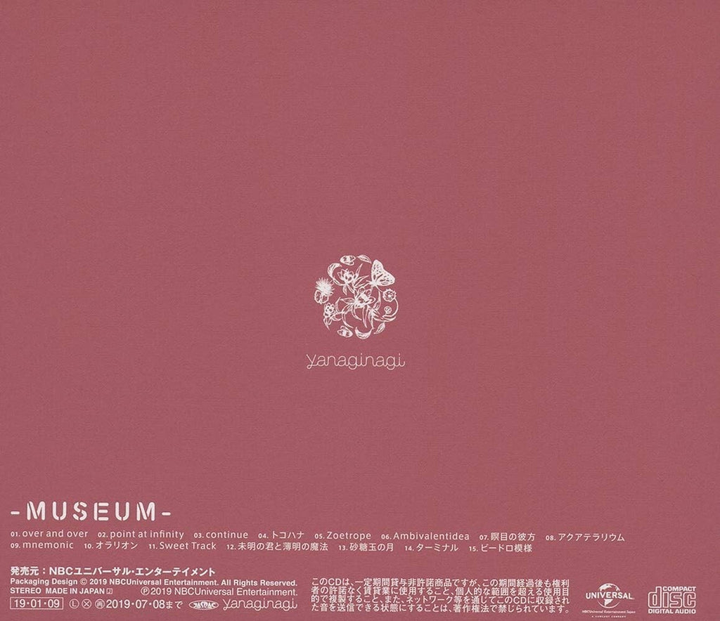 New Yanagi Nagi Best Album MUSEUM CD JAPAN Standard Edition