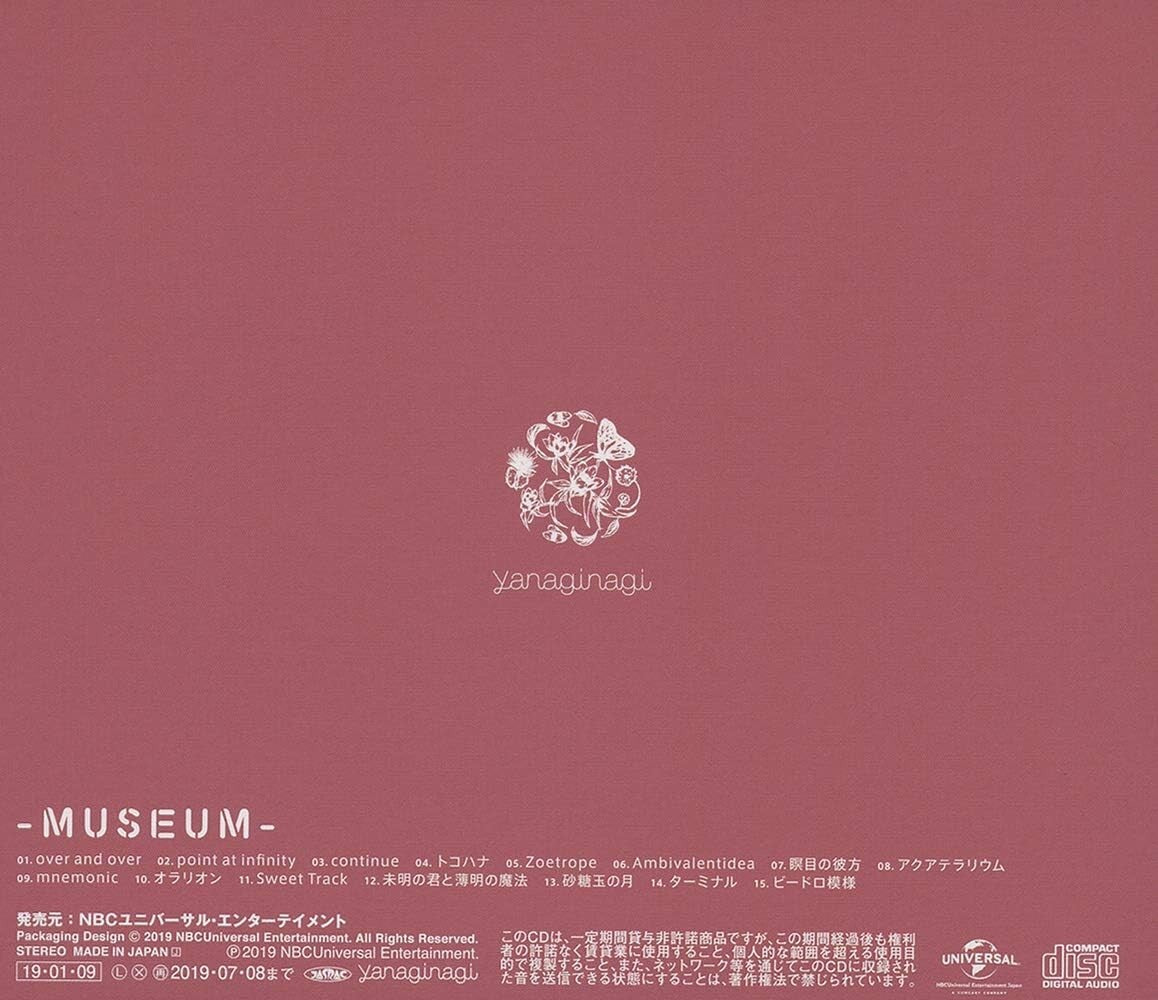 New Yanagi Nagi Best Album MUSEUM CD JAPAN Standard Edition