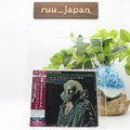 New Georg Solti CSO Wagner Der fliegende Holländer 2 SHM-SACD Single Layer JAPAN