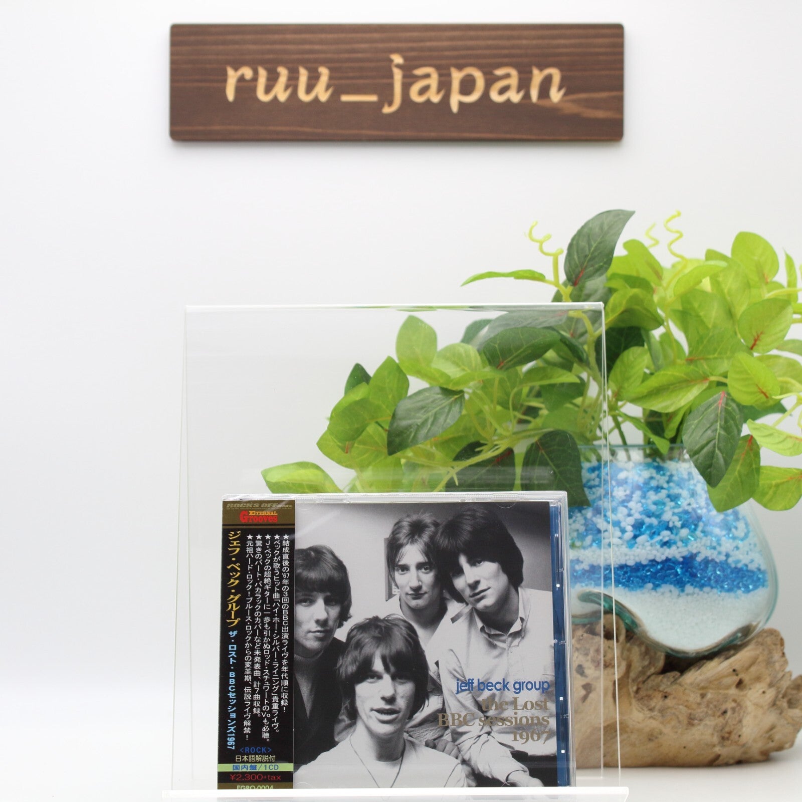 Jeff Beck The Lost BBC Sessions 1967 Japan Music CD BONUS TRACK New