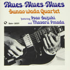 TBM SUNAO WADA QUARTET BLUES BLUES BLUES JP CD New