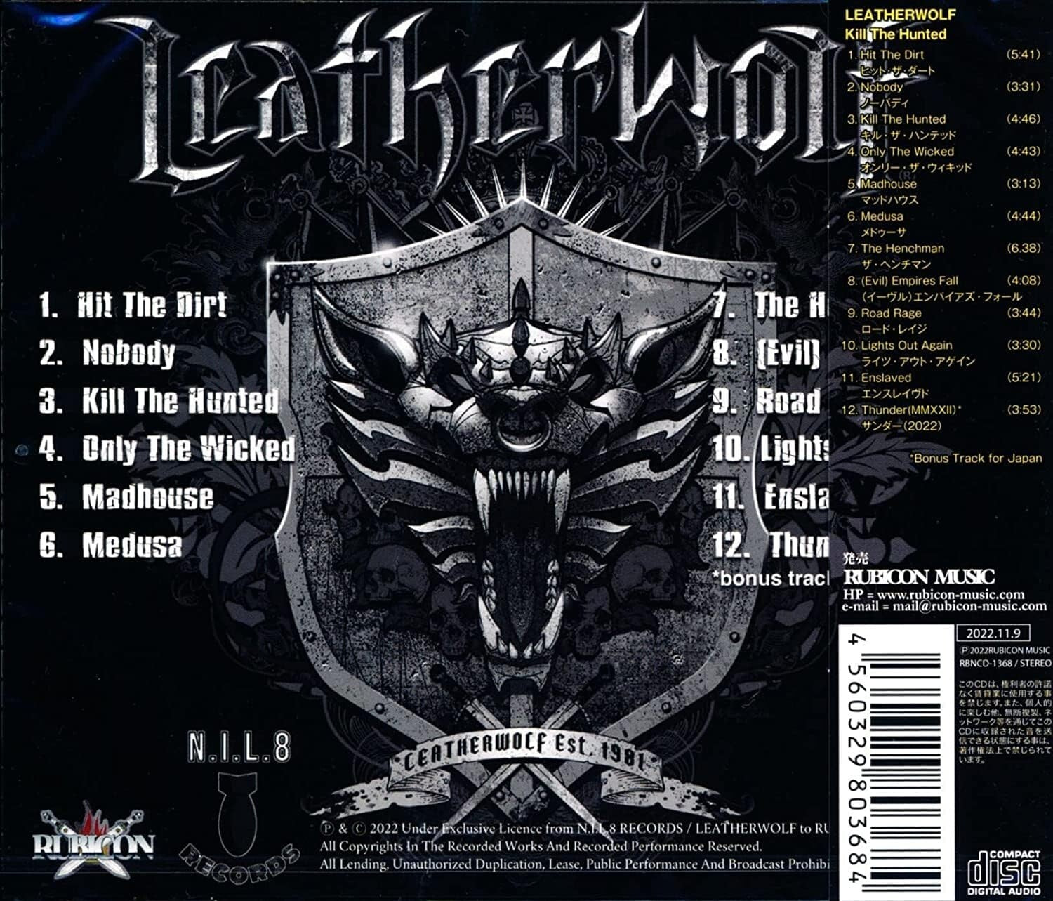 LEATHERWOLF KILL THE HUNTED WITH BONUS TRACK JAPAN CD NEW
