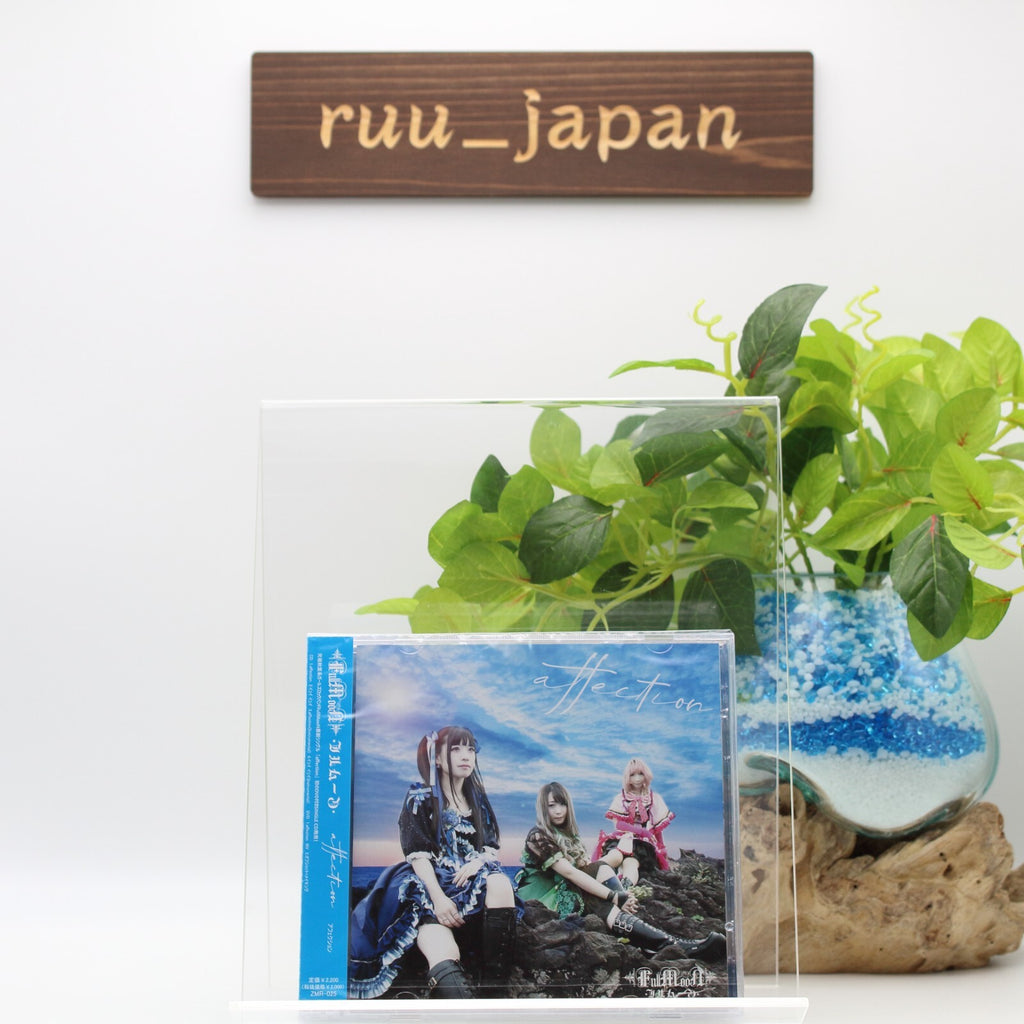 New FULLMOON Affection JAPAN CD + DVD Fate Gear Destrose Disqualia Japan Girl