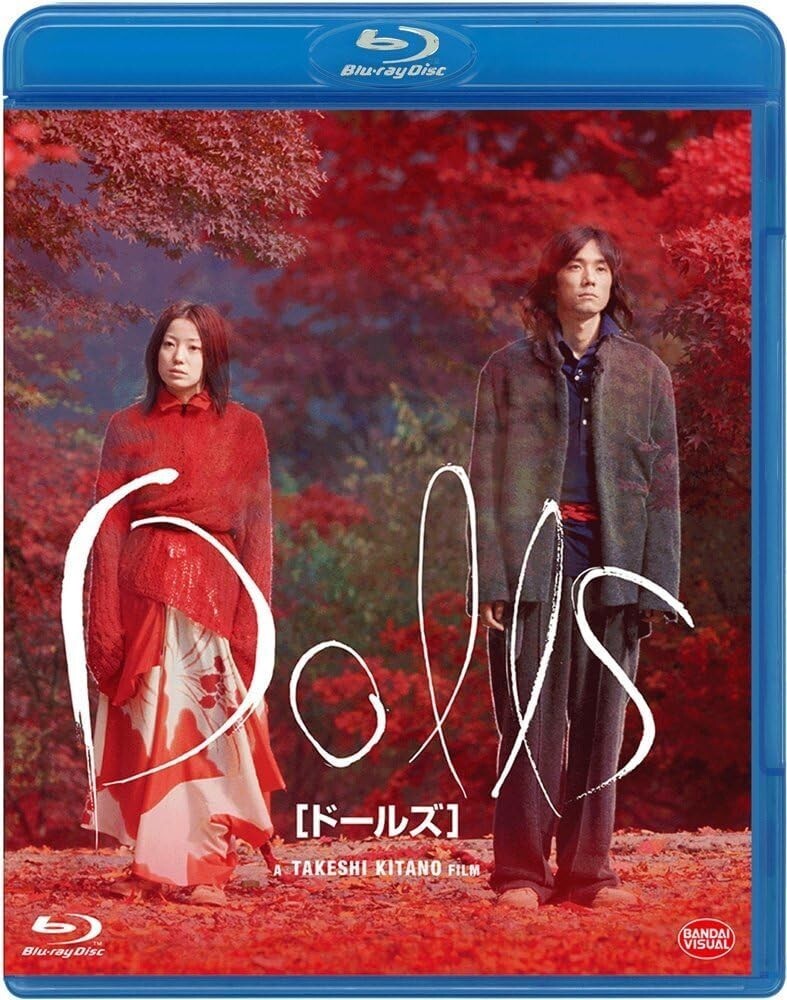 Dolls Blu-ray Takeshi Kitano Film Japanese Romance new