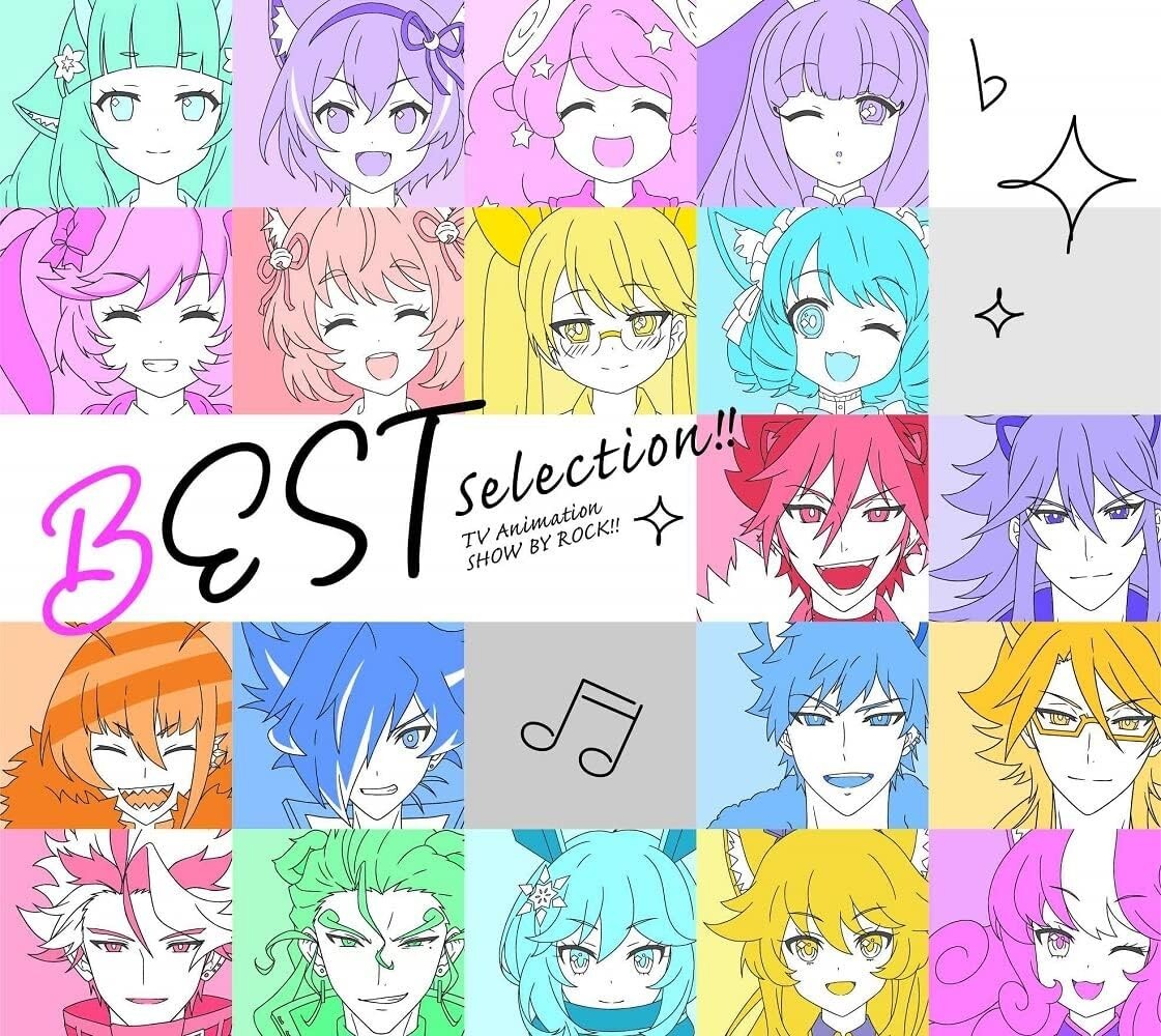 New TV anime SHOW BY ROCK!! BEST Selection!! Japan Music CD