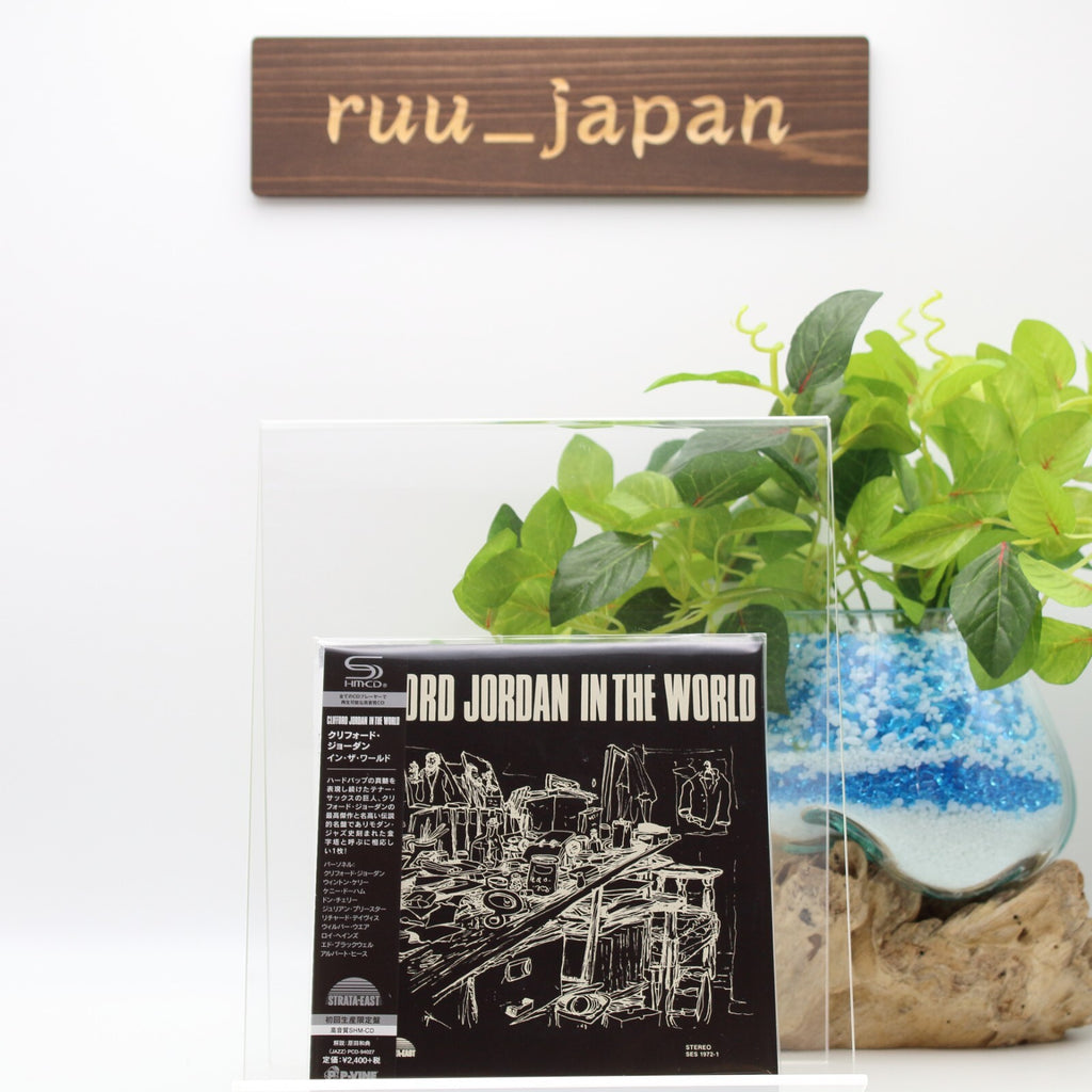 Clifford Jordan In the World Limited Edition SHM-CD Paper jacket Japan New