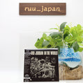 Clifford Jordan In the World Limited Edition SHM-CD Paper jacket Japan New