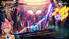 New Azure Striker Gunvolt Striker Pack Triangle Edition Nintendo Switch Japan