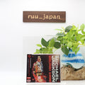 MICHAEL JACKSON LIVE IN BRUNEI 1996 JAPAN 2 CD SEALED NEW