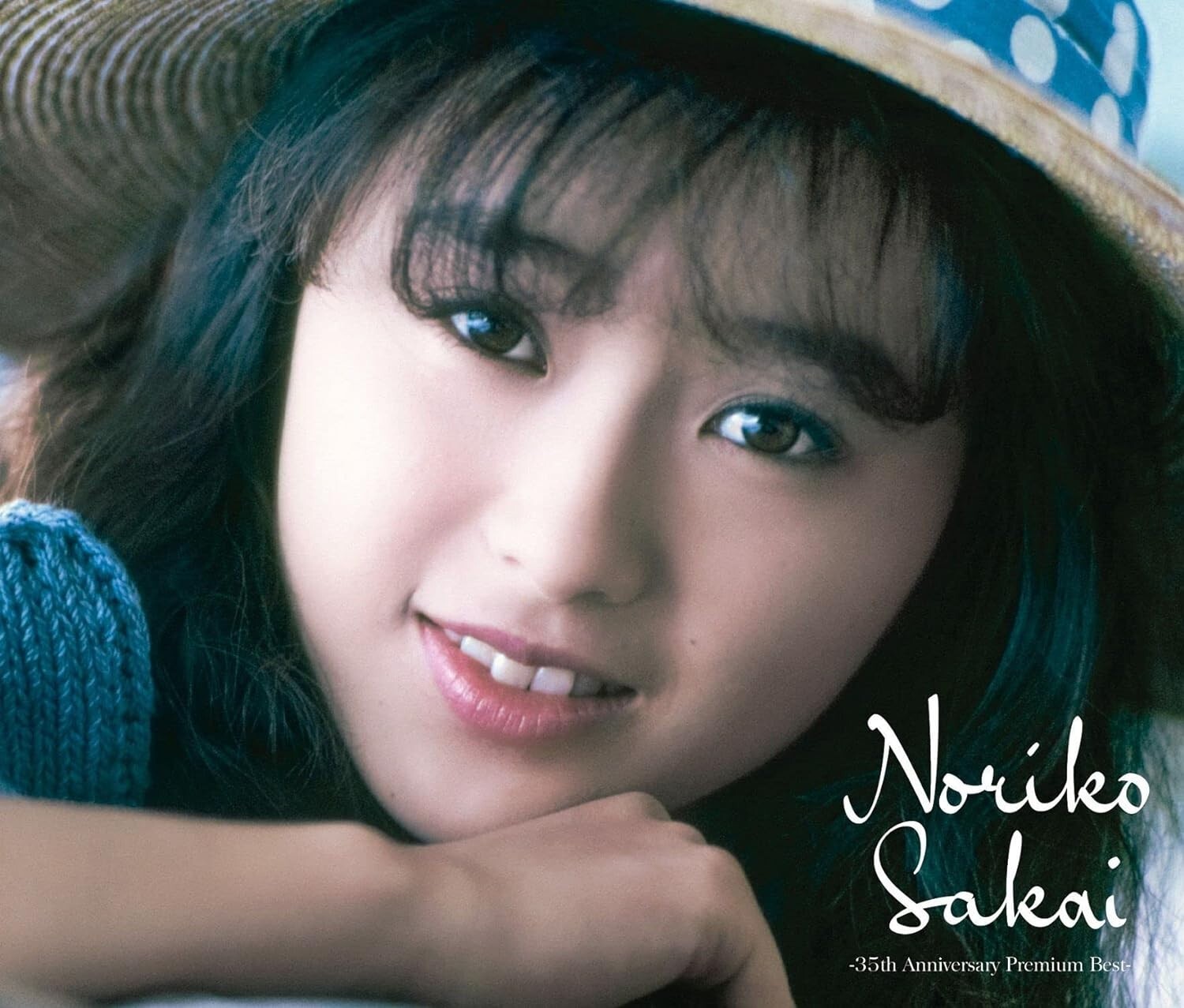 Noriko Sakai 35th Anniversary Premium Best Normal Edition VICL-65856 CD NEW