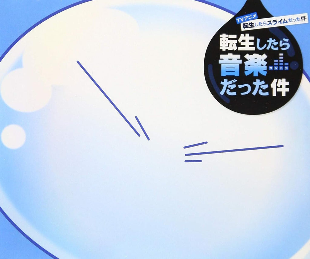 New THAT TIME I GOT REINCARNATED AS A SLIME-ORIGINAL SOUNDTRACK-JAPAN 2 CD