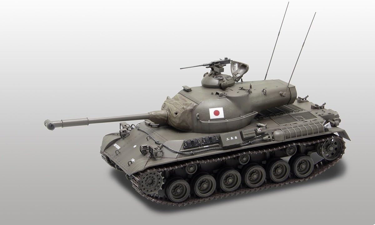 1/35 Ground Self-Defense Force Type 61 by Fine Molds NEW