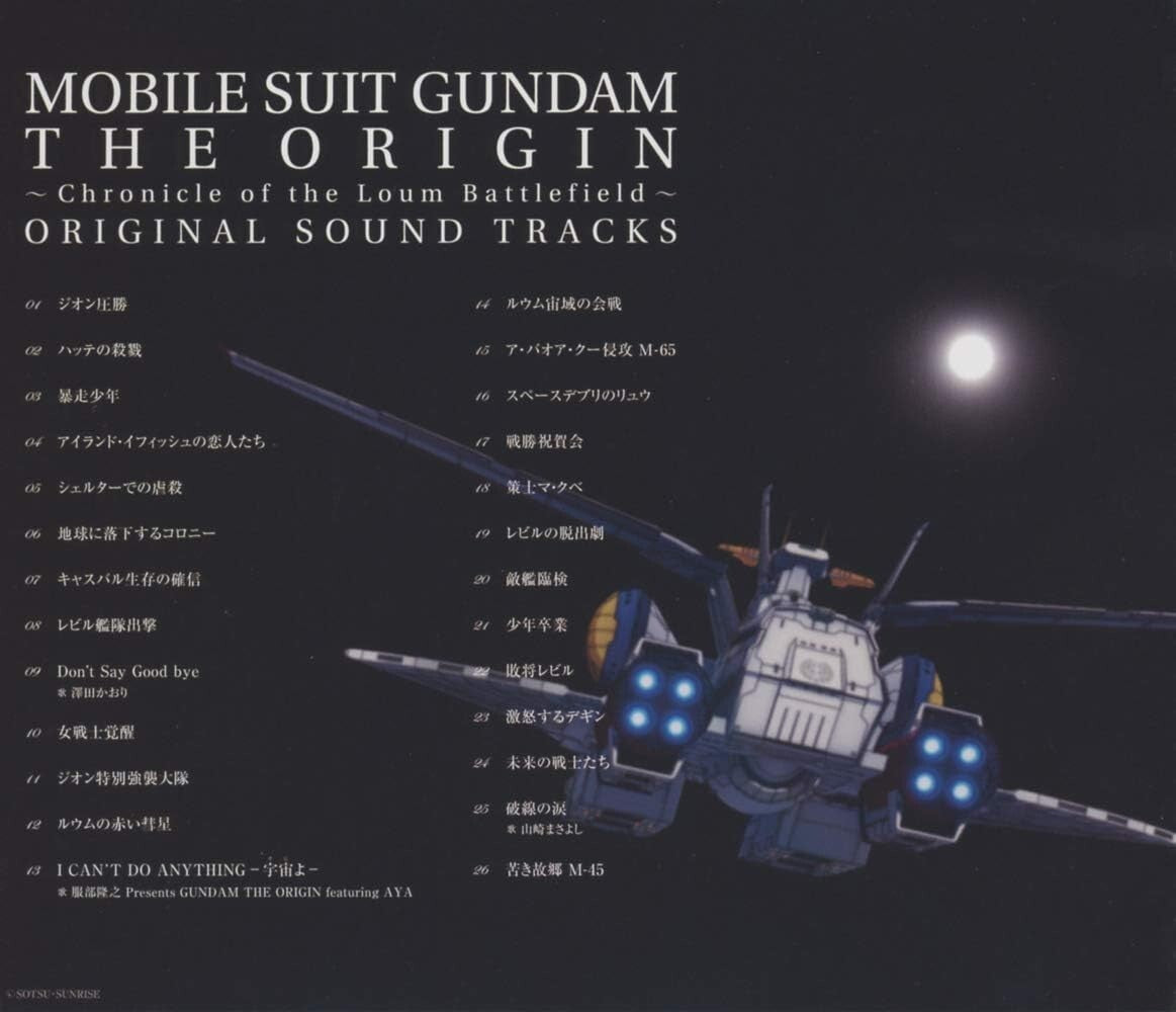 New Anime Mobile Suit Gundam THE ORIGIN V & VI ORIGINAL SOUND TRACKS OST
