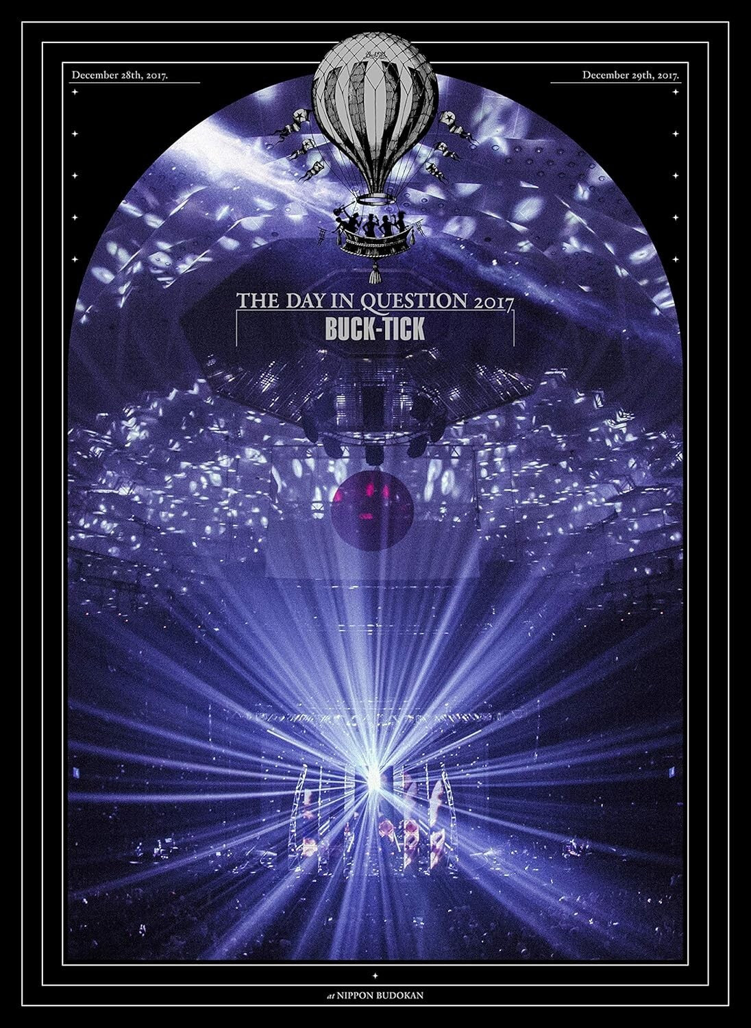 Blu-ray New THE DAY IN QUESTION 2017 (Standard Edition Blu-ray)