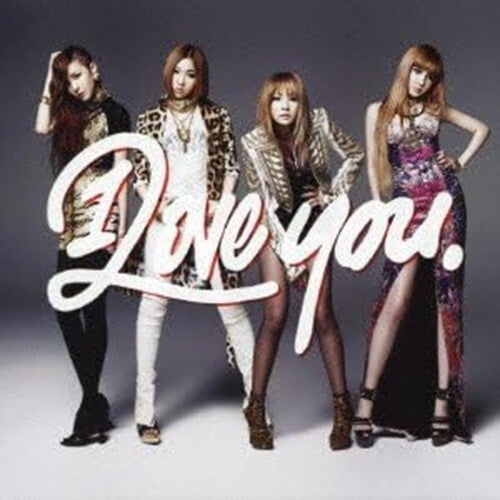 New 2NE1 I LOVE YOU Best CD+DVD