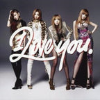 New 2NE1 I LOVE YOU Best CD+DVD