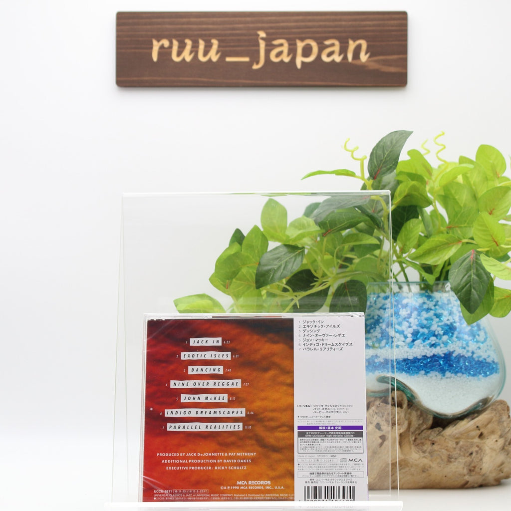 JACK DEJOHNETTE-PARALLEL REAALITIES-JAPAN SHM-CD New