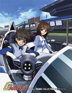 Blu-ray New Century GPX Cyber Formula BD ALL ROUNDS COLLECTION -OVA Series-