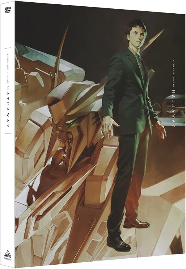 Mobile Suit Gundam Flash of Hathaway DVD Normal Edition New