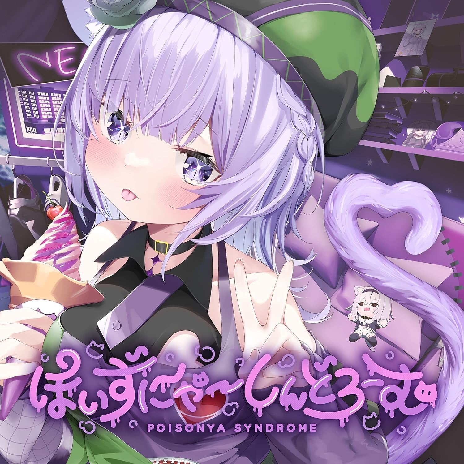 HOLOLIVE NEKOMATA OKAYU-POISON SYNDROME-JAPAN CD REGULAR EDITIOIN New