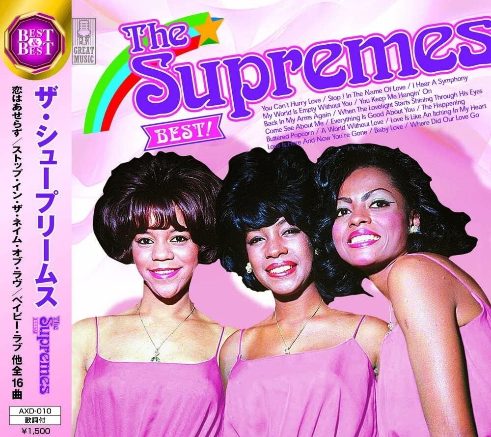 The Supremes (Diana Ross) CD Best Compilation 16 Tracks From Japan NEW
