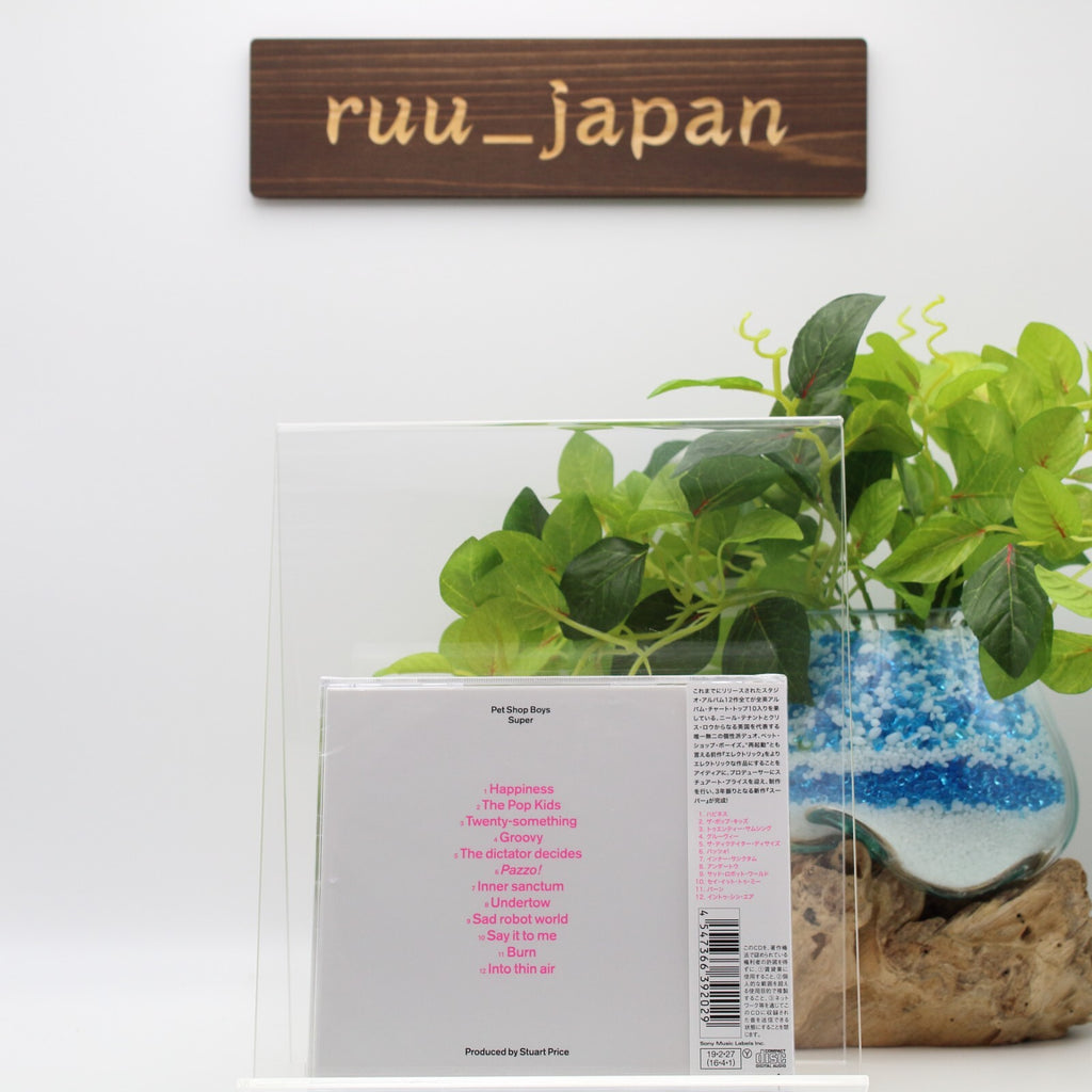 New Pet Shop Boys Super (limited edition) Japan Music CD
