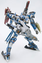 Kotobukiya Armored Core Crest CR-C89E Oracle Ver. 1/72 Scale Plastic Model NEW