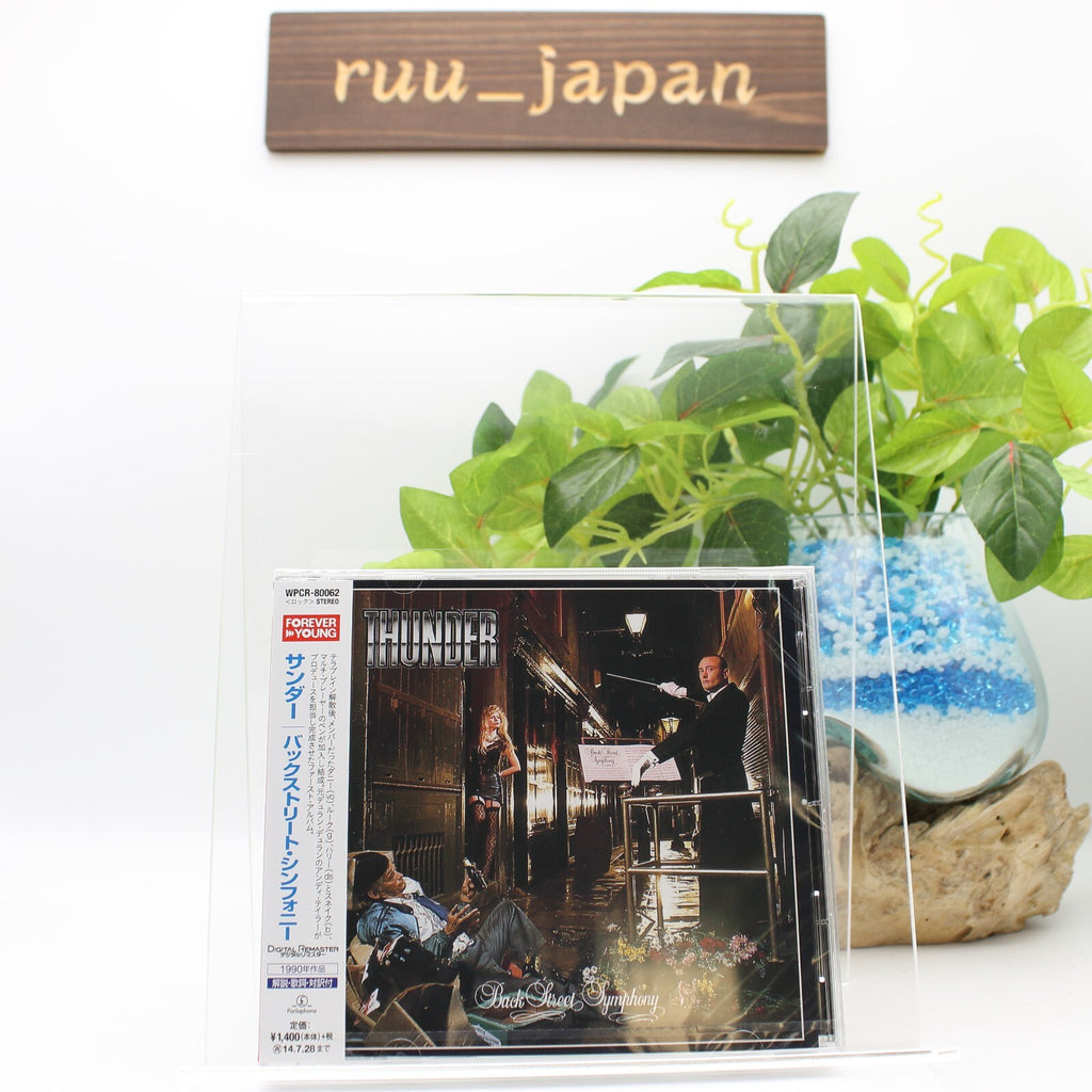 New Thunder-BACK STREET SYMPHONY-JAPAN CD Bonus Track Remastered