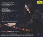 SAYAKA SHOJI-BEETHOVEN & SIBELIUS: VIOLIN CONCERTOS-JAPAN SHM-CD NEW