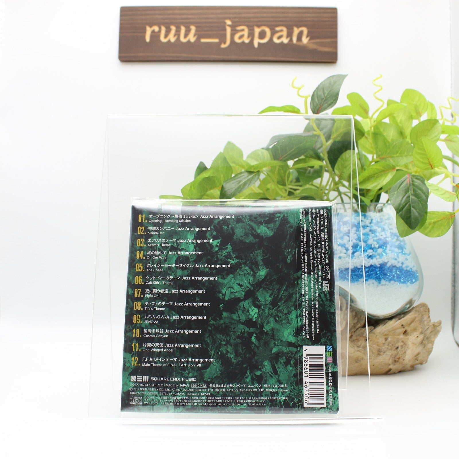 New OST-SQUARE ENIX JAZZ - FINAL FANTASY VII --JAPAN CD