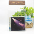 New QUEEN-S/T-(Limited Edition) (UHQ-CD/MQA) Japan