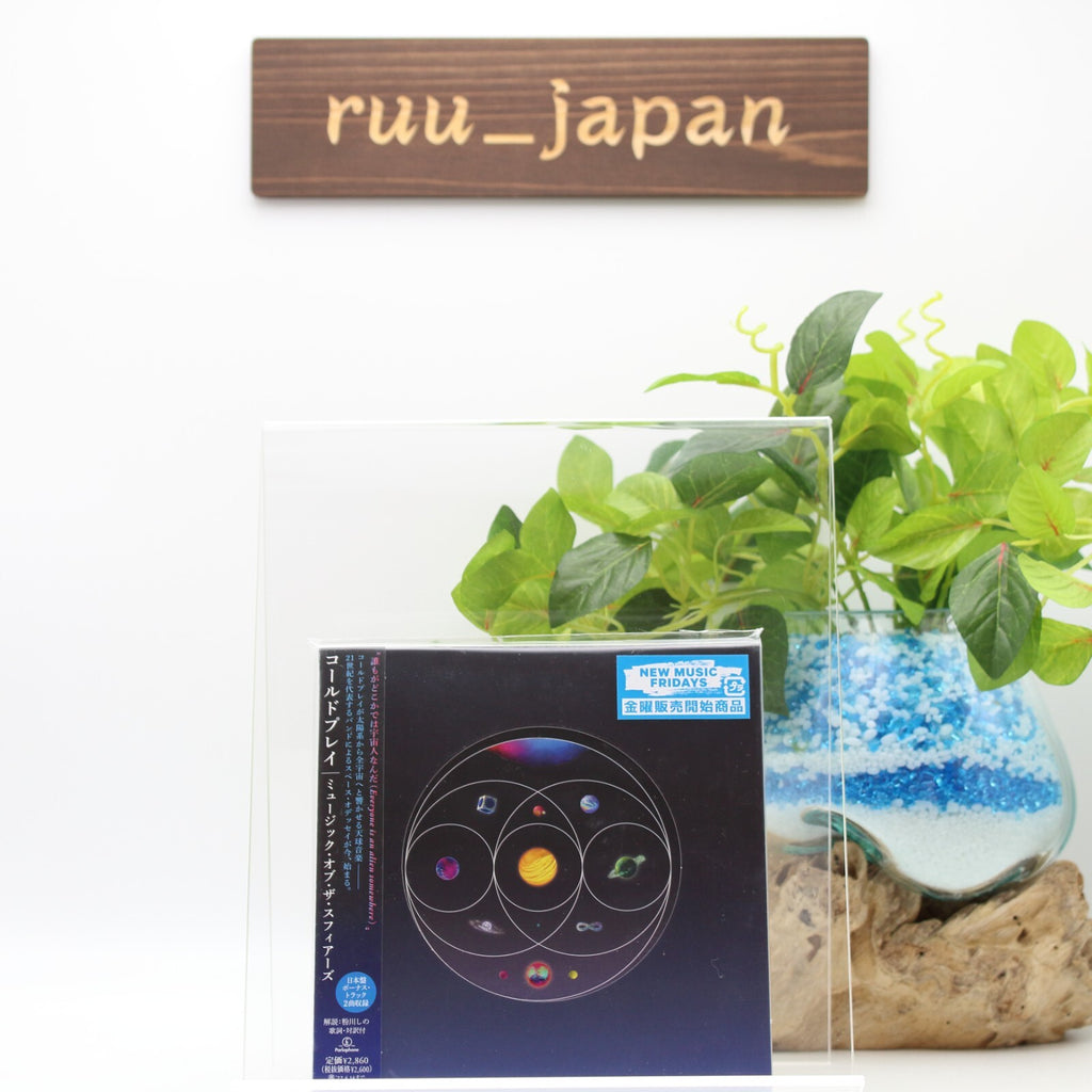 CD COLDPLAY -Music Of The Spheres- with Bonus Tracks from Japan New