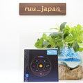 CD COLDPLAY -Music Of The Spheres- with Bonus Tracks from Japan New