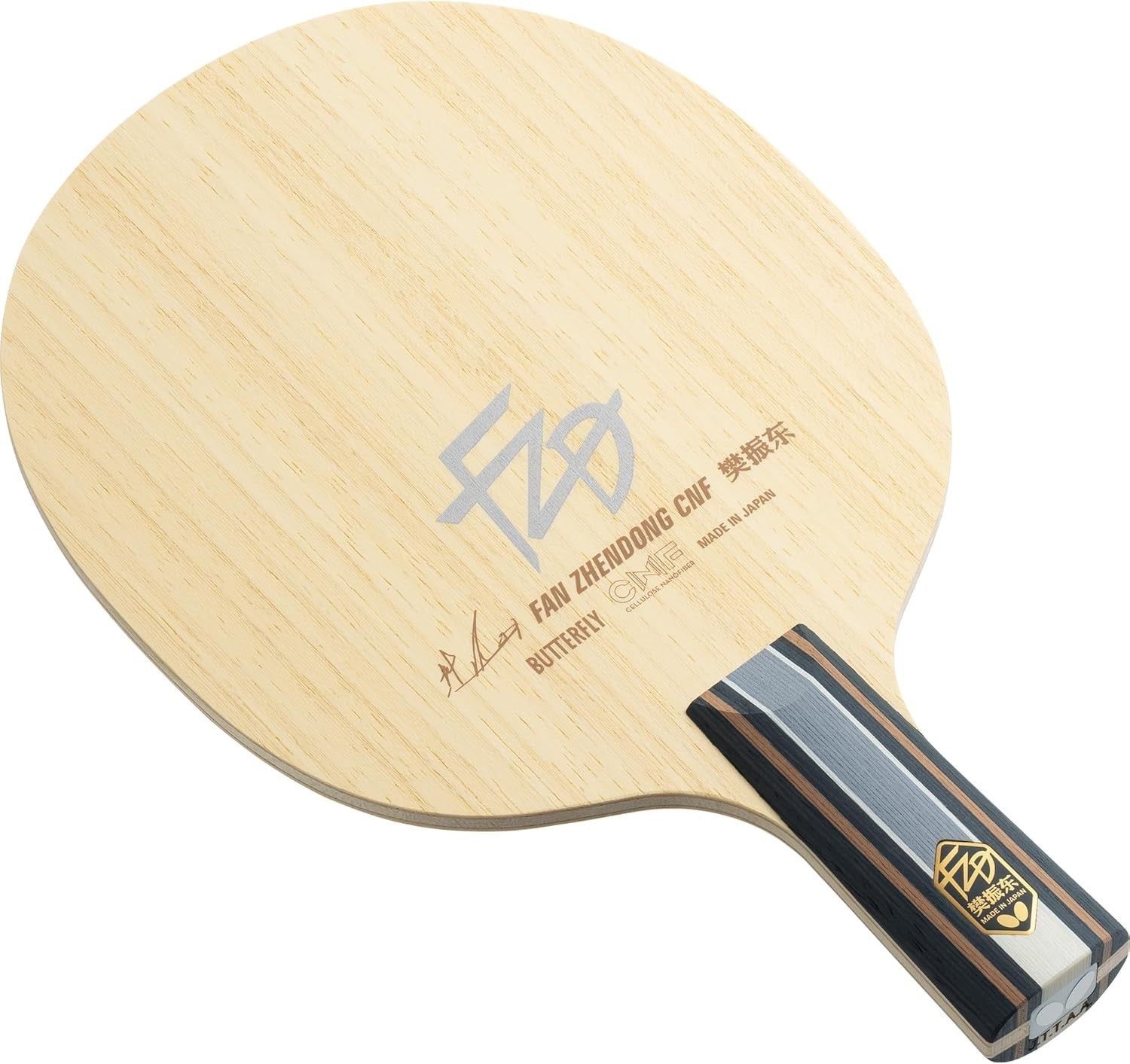 Butterfly Fan Zhendong Table Tennis Racket ZLC-CS Chinese Pen 24220 Blade New