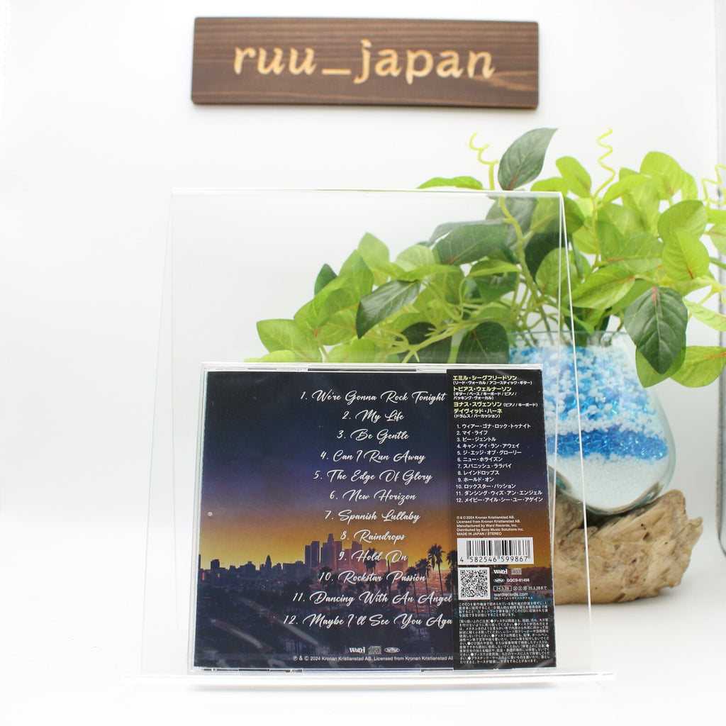 New EMIL SIGFRIDSSON BACK TO YESTERDAY JAPAN CD