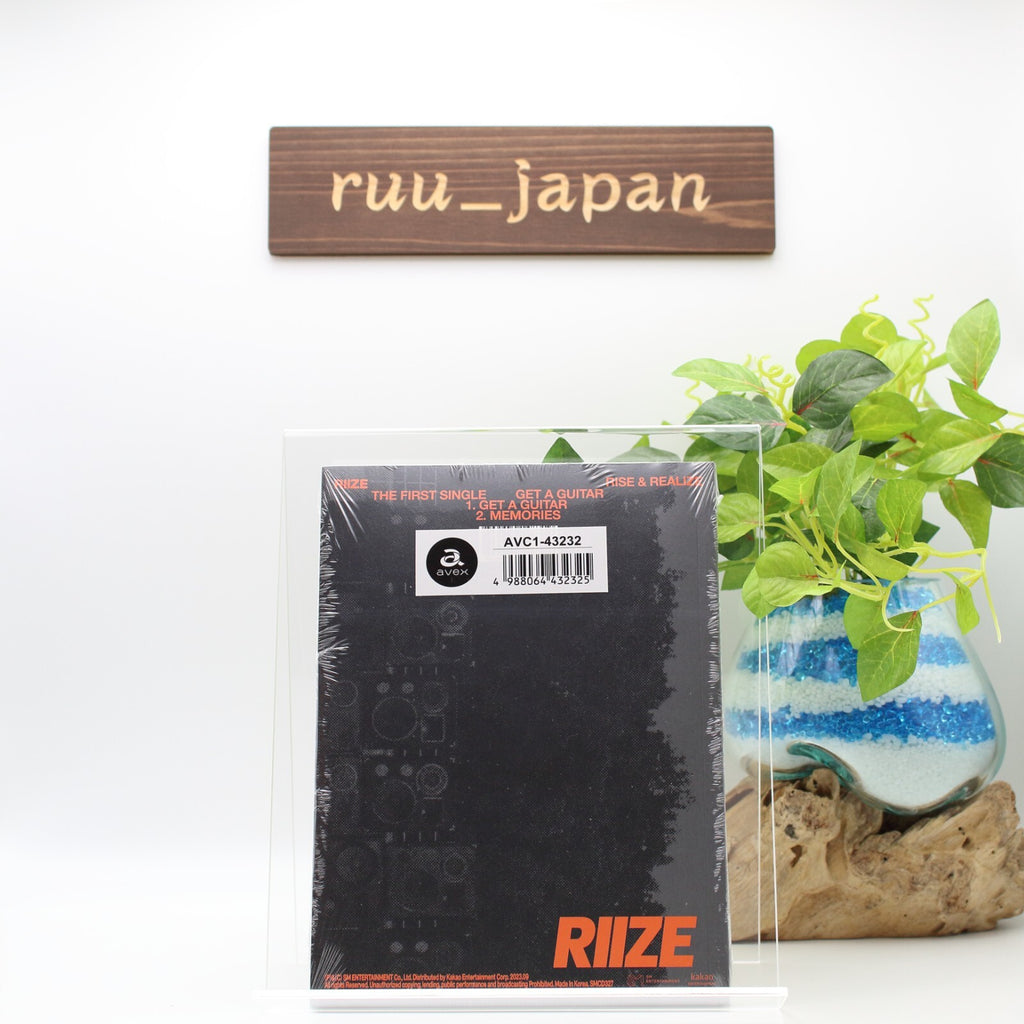 RIIZE Get A Guitar The 1st Single Album JAPAN EXCLUSIVE Ver. Japan Limited NEW
