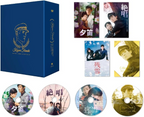New Katsumi Nishikawa, Kazuo Funaki - Kazuo Funaki Tragic Love Trilogy DVD Box