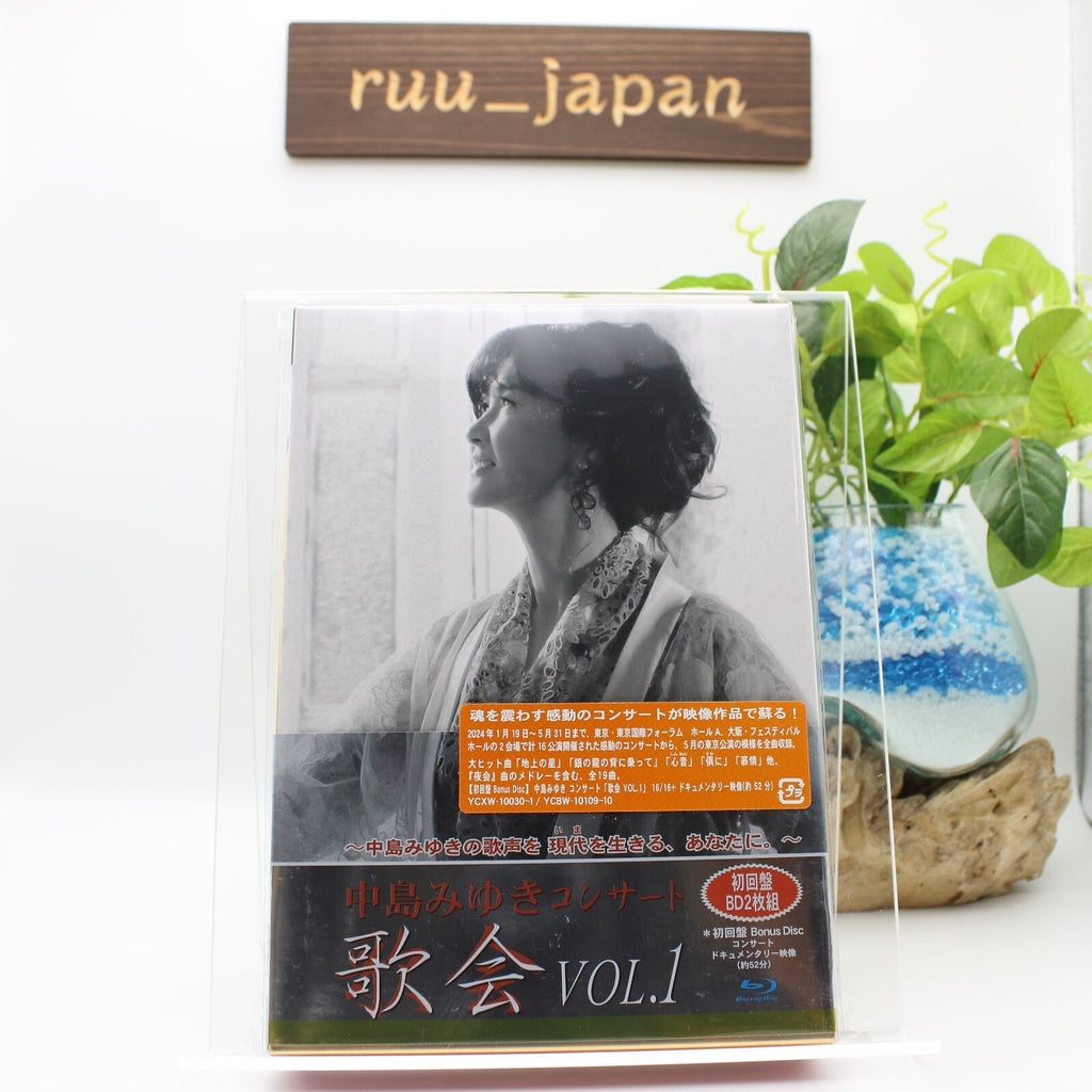 New Nakajima Miyuki Concert Utakai VOL.1 2Blu-ray First Press Edition PSL