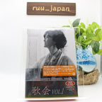New Nakajima Miyuki Concert Utakai VOL.1 2Blu-ray First Press Edition PSL