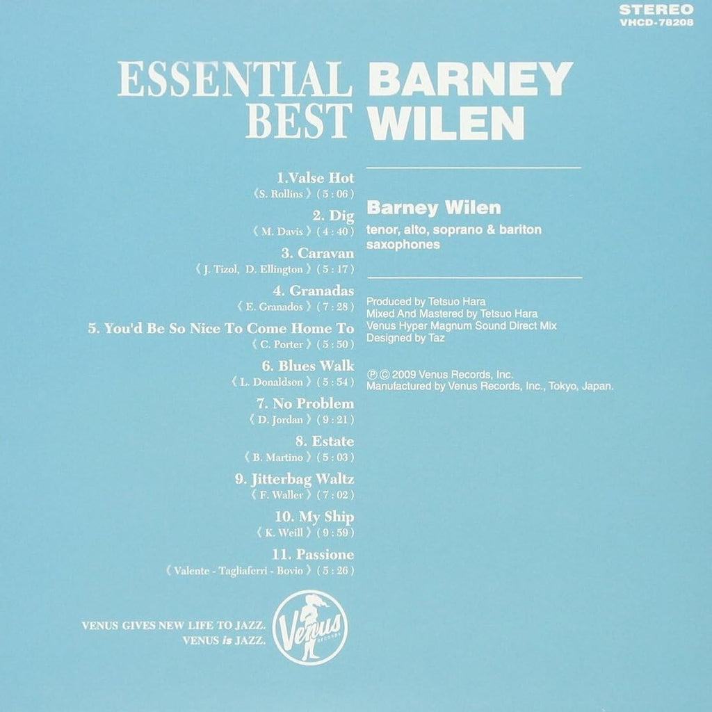 New Barney Wilen Jazz CD Essential Best Paper Sleeve OBI E